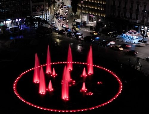 Φωταγώγηση Εμβληματικών Σημείων για την Παγκόσμια Ημέρα Καρδιάς