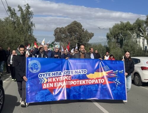 Πράξη εσχάτης προδοσίας τυχόν ένταξη της Κύπρου στο ΝΑΤΟ