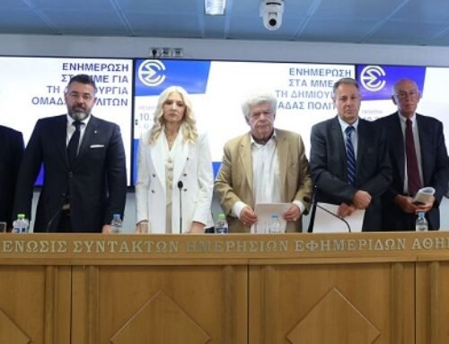 Το καθεστώς ανασυντάσσεται (ή προσπαθεί) και το δόλωμα του (ΝΑΤΟ)πατριωτισμού