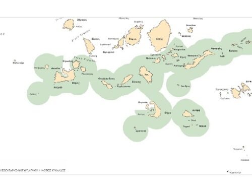 Αντί ανακήρυξη ΑΟΖ εξαγγελία Θαλάσσιων Πάρκων