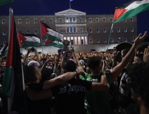 Προς τον μεγάλο ελληνικό λαό: Ευχαριστώ από την καρδιά της Παλαιστίνης