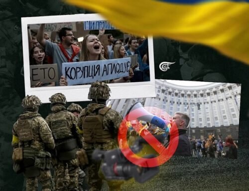 Τα Δυτικά μέσα ενημέρωσης σιωπούν για τις διαδηλώσεις κατά της επιστράτευσης και κατά του πολέμου στην Ουκρανία