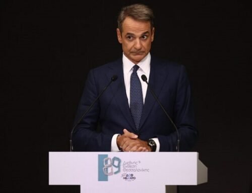 Οι πληθωριστικοί φόροι ως λεφτόδενδρα
