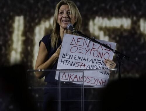Καρυστιανού από Σύνταγμα: «Τα οστά των παιδιών μας μπορούν να αποκαλύψουν την αλήθεια»