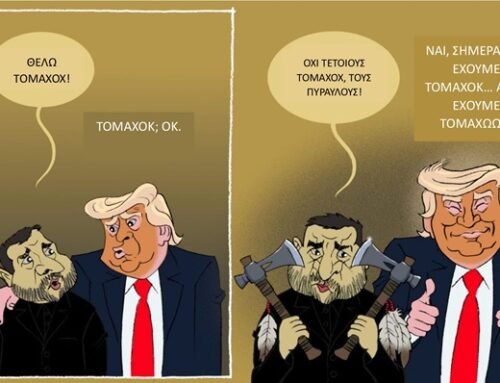 Ουκρανικές Αποστολές Αυτοκτονίας με Ελικόπτερα… Γιατί;