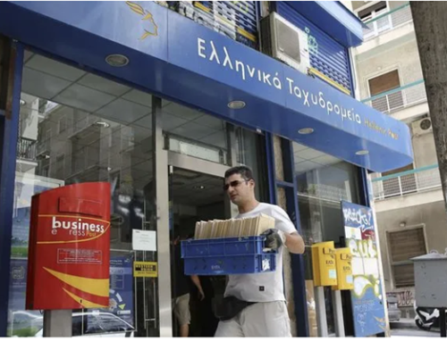 Χαρίζουν (και) τα ΕΛΤΑ στους ιδιώτες. Να μην το επιτρέψουμε!