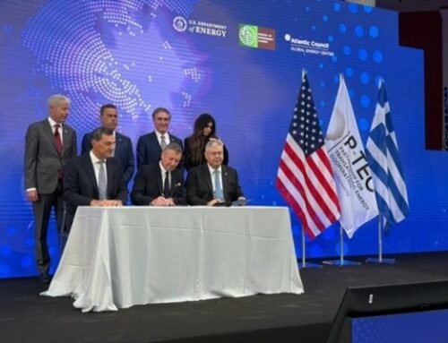 Ενεργειακός αντιπρόσωπος των ΗΠΑ η Ελλάδα