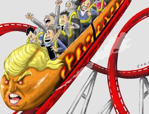 Εικονική βόλτα με το τρενάκι του λούνα παρκ (η τακτική και η στρατηγική του Ντόναλντ Τραμπ)