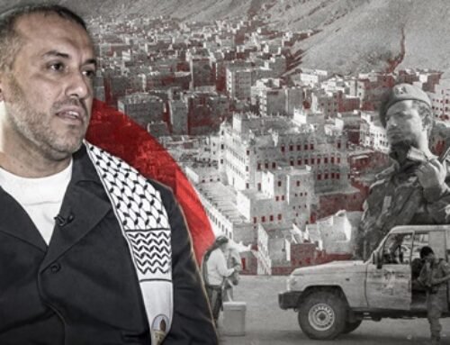 “Ο πραγματικός πόλεμος είναι της Ουάσιγκτον” (Η διαμάχη Σαουδικής Αραβίας – Ηνωμένων Αραβικών Εμιράτων στην Υεμένη)