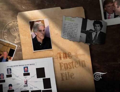 Φάκελος Έπσταϊν: Η πλήρης ιστορία από την αρχή μέχρι το “Ισραήλ”