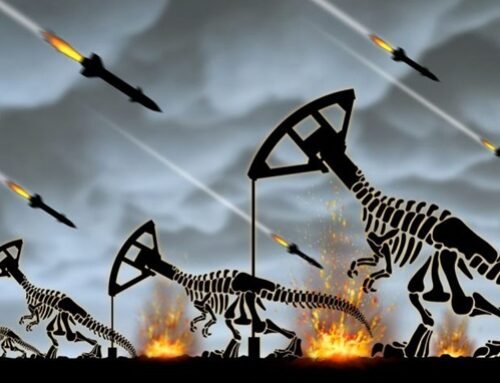 Το μωσαϊκό του αργού θανάτου