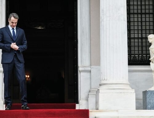 Σκάει η φούσκα της «κυριαρχίας Μητσοτάκη»