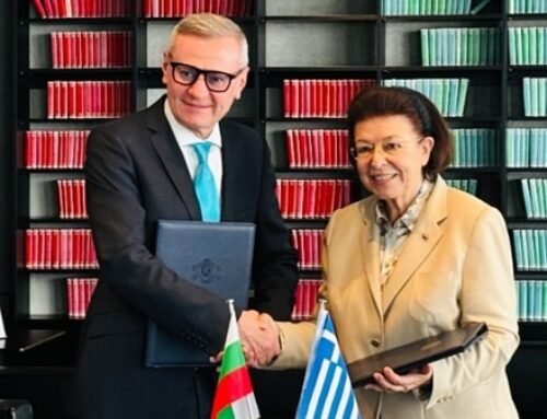 Συγχωροχάρτι στη Βουλγαρία για την Πολιτιστική λεηλασία